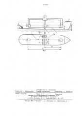 Устройство для измерения осадки крена и дифферента судна (патент 701865)
