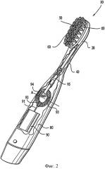 Электрическая зубная щетка с гибким приводным валом (патент 2373895)
