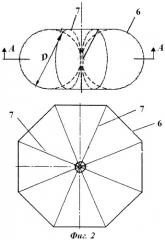 Способ изготовления солнечной энергетической установки с концентратором (варианты) (патент 2310140)
