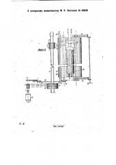 Корообдирный станок (патент 30426)
