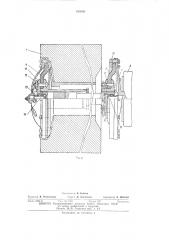 Групповой привод колесных пар железнодорожного транспортного средства (патент 423693)