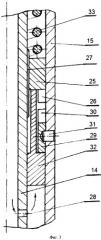 Способ извлечения труб из скважины и устройство для его осуществления (патент 2362003)