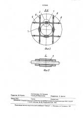 Цилиндрическая щетка (патент 1678303)