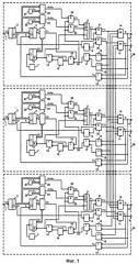 Релейный регулятор (патент 2401449)