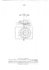 Прецизионный металлический уровень (патент 180364)