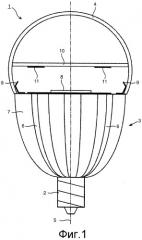 Лампа в сборе (патент 2528949)