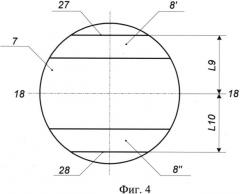 Компенсационный акселерометр (патент 2545469)