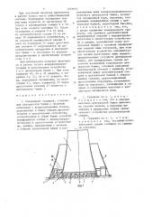 Секционная градирня (патент 1451515)