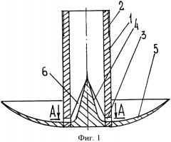 Дождевальная дефлекторная насадка (патент 2329872)