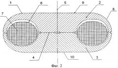 Электромагнитный привод высоковольтного выключателя (патент 2287870)