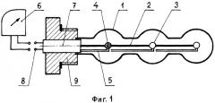 Датчик взрывоопасных концентраций водорода (патент 2371708)