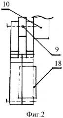 Ротор ветроэлектрогенератора сегментного типа (патент 2454563)