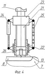 Агрегат отделения подкладок звеноразборочной линии (патент 2495976)