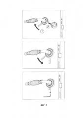 Способ установки дверных ручек (варианты) (патент 2620943)