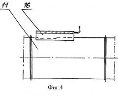 Установка для приготовления кормов (патент 2502449)