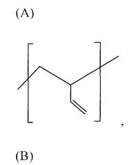 Полибутадиен с концевыми эпоксигруппами в качестве поглотителя кислорода (патент 2667449)