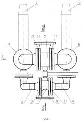 Переключающее устройство предохранительных клапанов (патент 2291340)