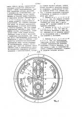 Лебедка (патент 1279941)