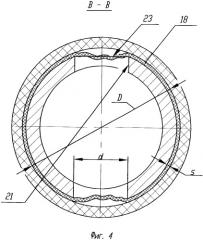Облегченная штурмовая многосекционная лестница из композиционного материала (патент 2471056)