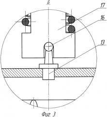 Мембранный аппарат с вращающимися потоками (патент 2379097)