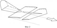 Самостабилизирующийся экраноплан (патент 2543431)