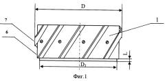 Устройство и способ цементирования скважин (патент 2289015)