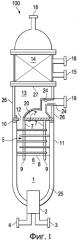 Объединенный генератор синтез-газа (патент 2505585)