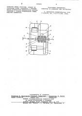 Многопоточная планетарная передача (патент 800466)