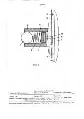 Транспортное средство для перевозки легковесных грузов (патент 1539098)