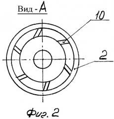 Резец для горных машин (патент 2442894)