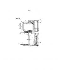 Электрическая размалывающая машина (патент 2660669)