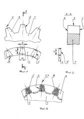 Способ изготовления зубчатого колеса (патент 2584774)