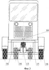 Малогабаритный трактор (патент 2528524)