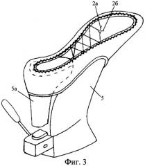 Способ изготовления обуви шнуровой затяжки заготовки верха литьевого метода крепления низа (патент 2246886)