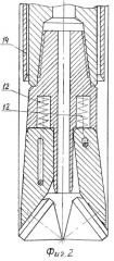 Вставное шарошечное долото (патент 2293835)