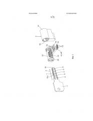 Плоский ключ и цилиндровый замок (патент 2640468)