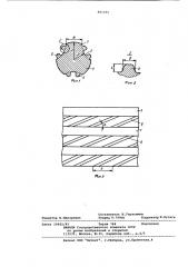 Арматурный стержень периодического профиля (патент 885495)