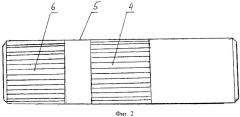 Кривошипно-шатунный механизм двс (патент 2500909)