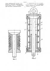 Пластический амортизатор (патент 1326815)