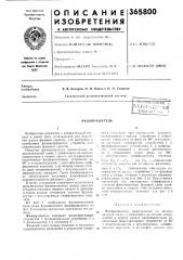 ?7оннаяпм1сн(^0-г,к::';