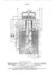 Вымороживающая опреснительная установка (патент 602750)