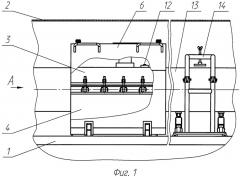 Контейнер для взрывоопасных грузов (патент 2524501)