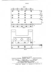 Режущий инструмент (патент 889288)