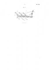 Устройство к передвижным машинам для подъема и укладывания торфяных кирпичей в фигурные валки (патент 88108)