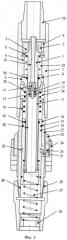Гидродинамический пульсатор (патент 2448236)