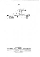 Устройство для включения бестрансфорлглторных конденсаторных сварочных машин (патент 189493)