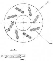 Фильтрующий колпачок (патент 2254899)