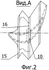 Охлаждаемая лопатка турбины газотурбинного двигателя (патент 2369748)