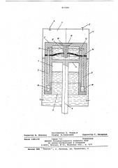 Поршневой компрессор (патент 817305)