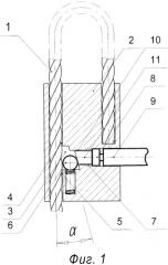 Запорно-пломбировочное устройство (патент 2350802)